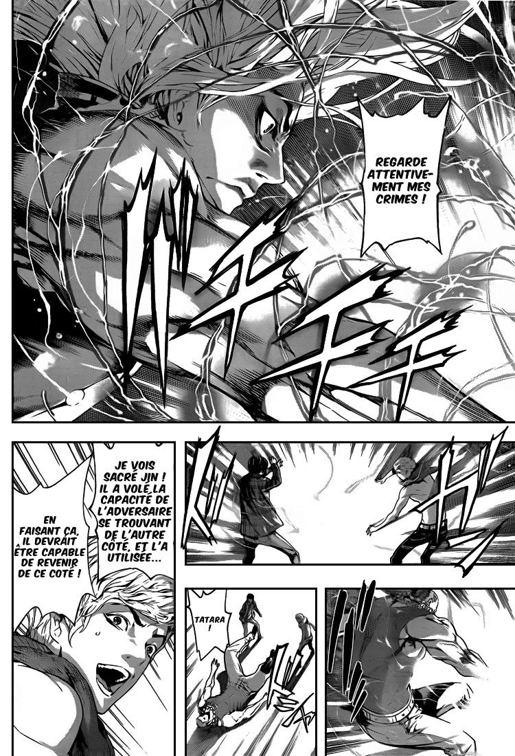 Read Area D FR Manga Online