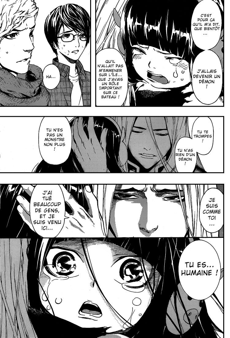 Read Area D FR Manga Online