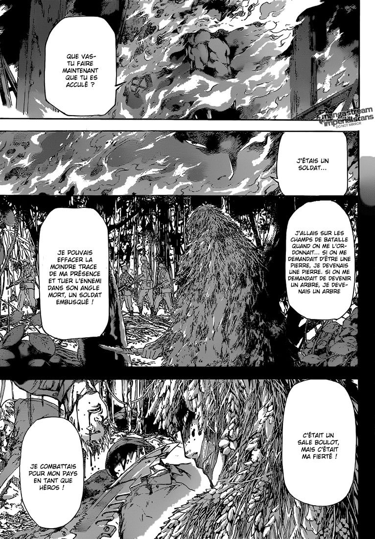 Read Area D FR Manga Online