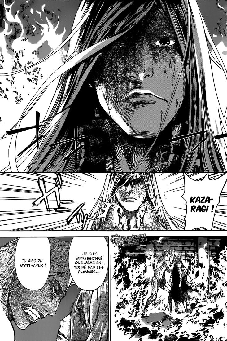 Read Area D FR Manga Online