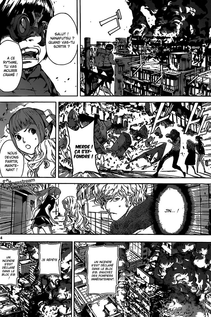 Read Area D FR Manga Online
