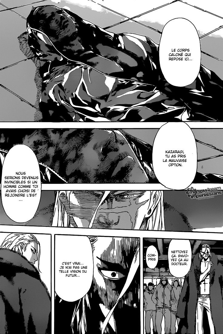 Read Area D FR Manga Online