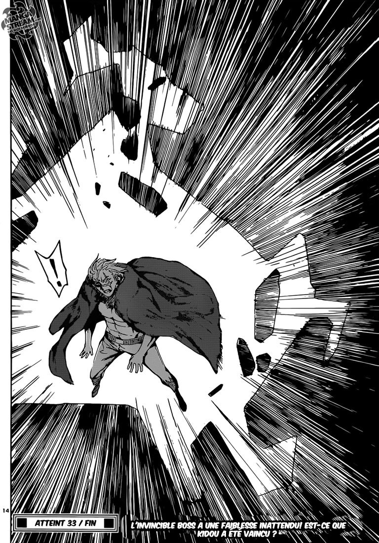 Read Area D FR Manga Online