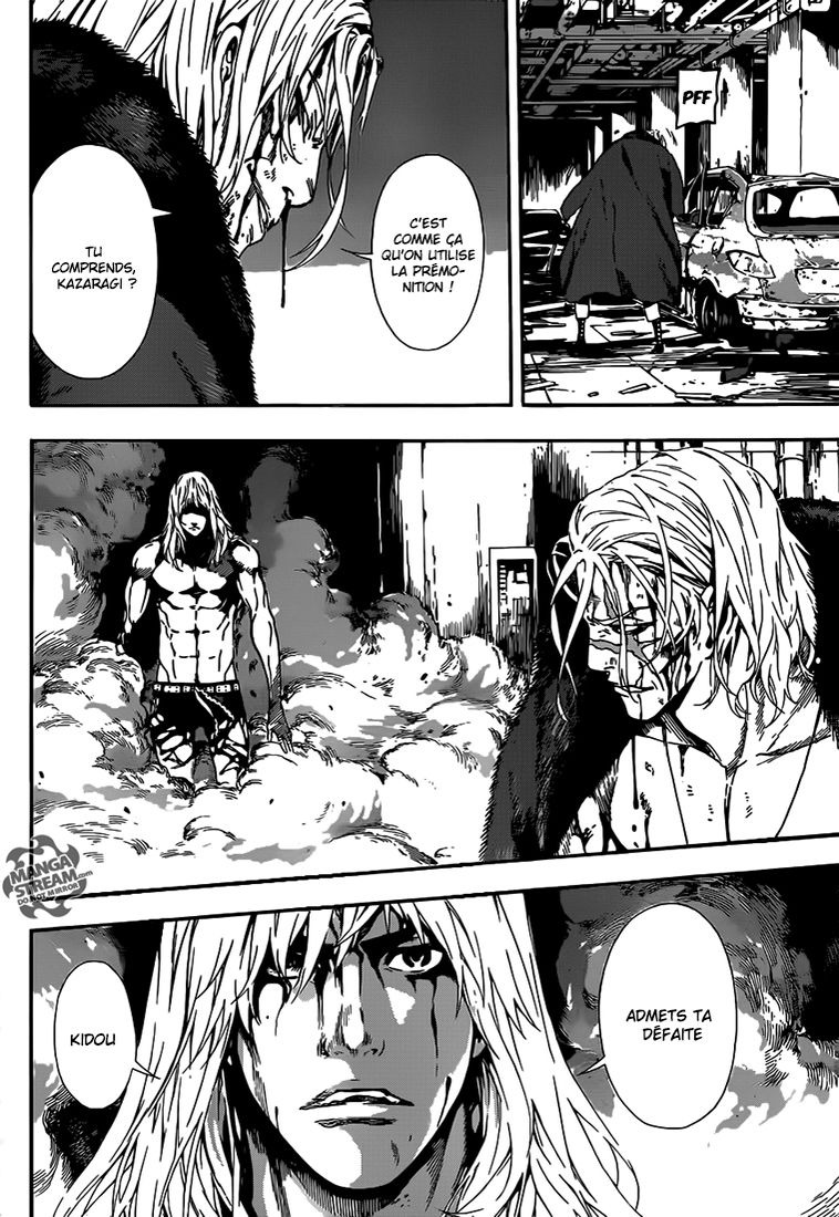 Read Area D FR Manga Online