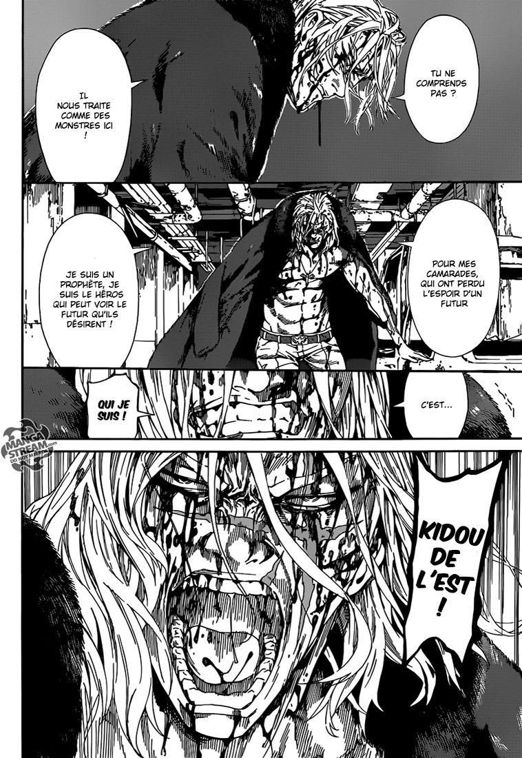 Read Area D FR Manga Online
