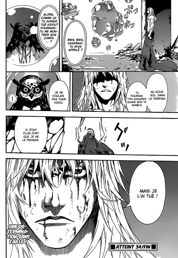 Read Area D FR Manga Online
