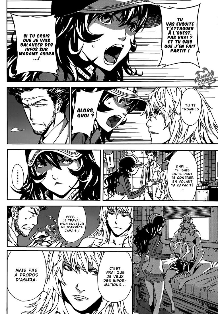 Read Area D FR Manga Online