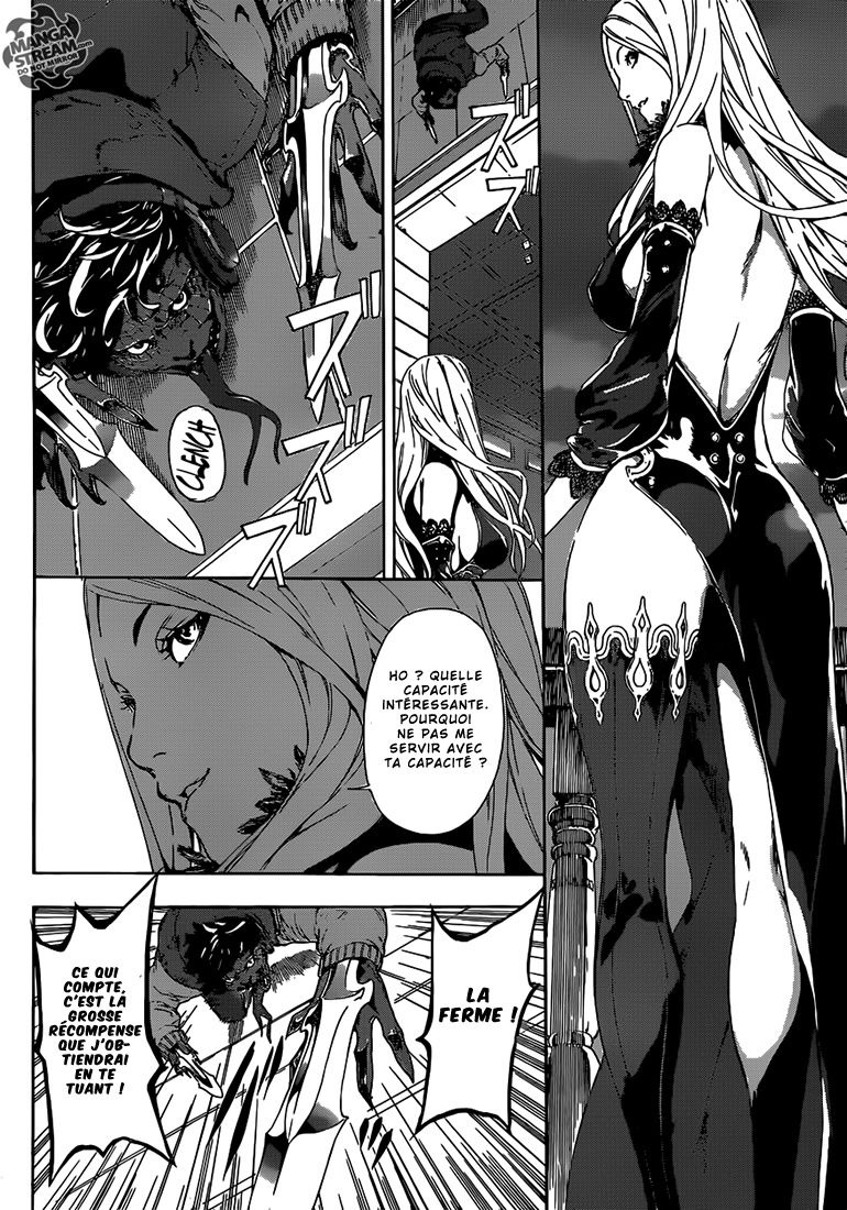 Read Area D FR Manga Online