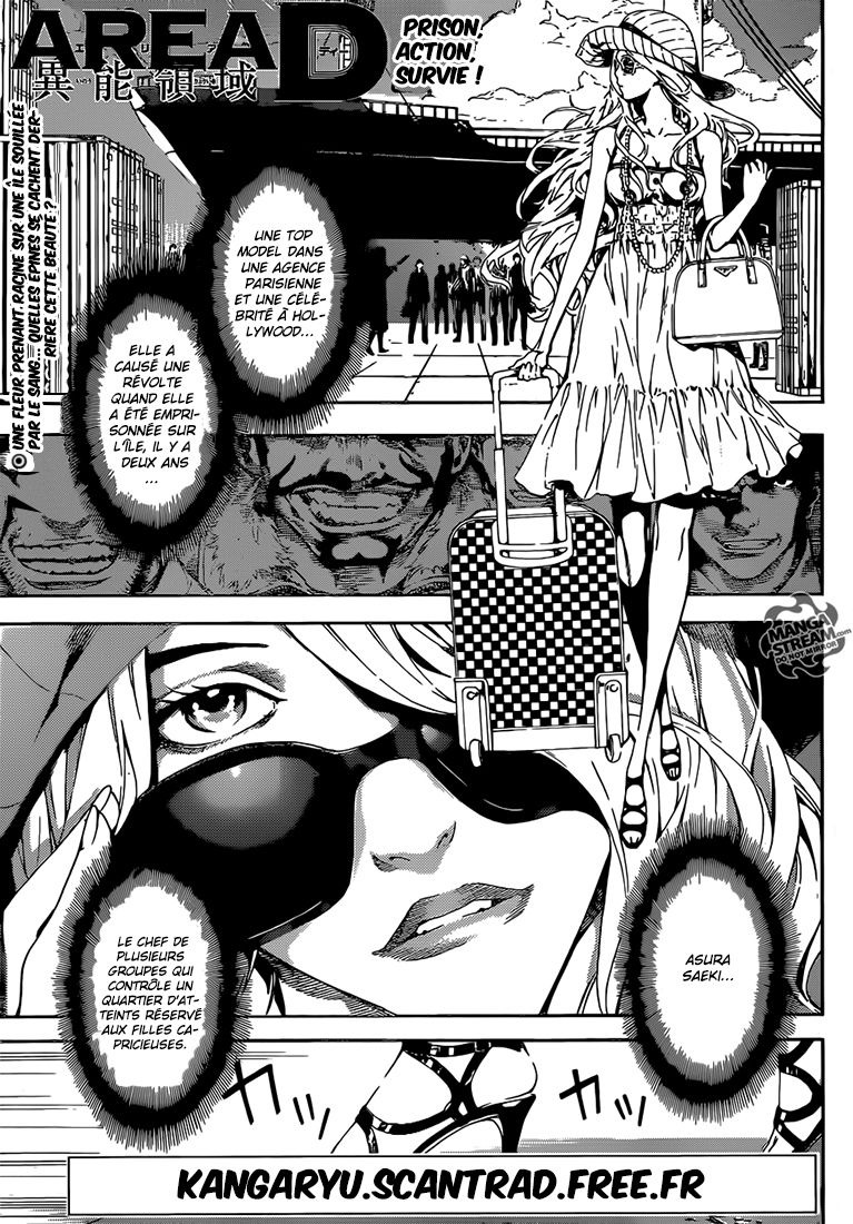 Read Area D FR Manga Online