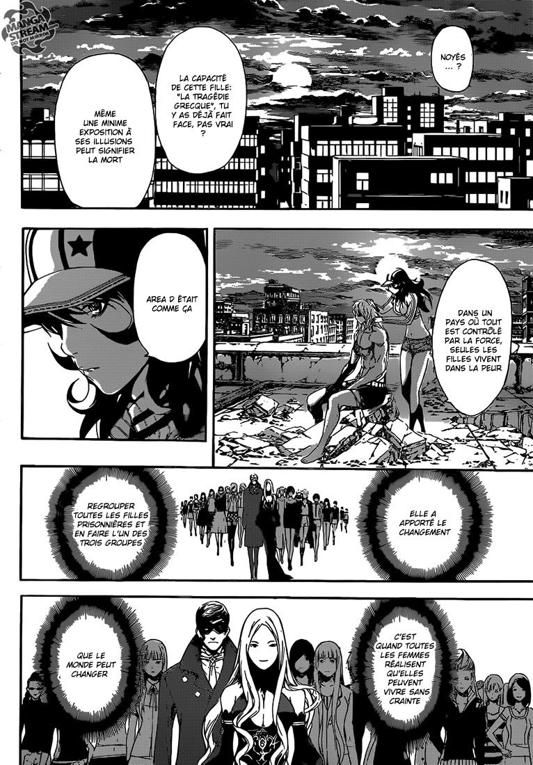 Read Area D FR Manga Online