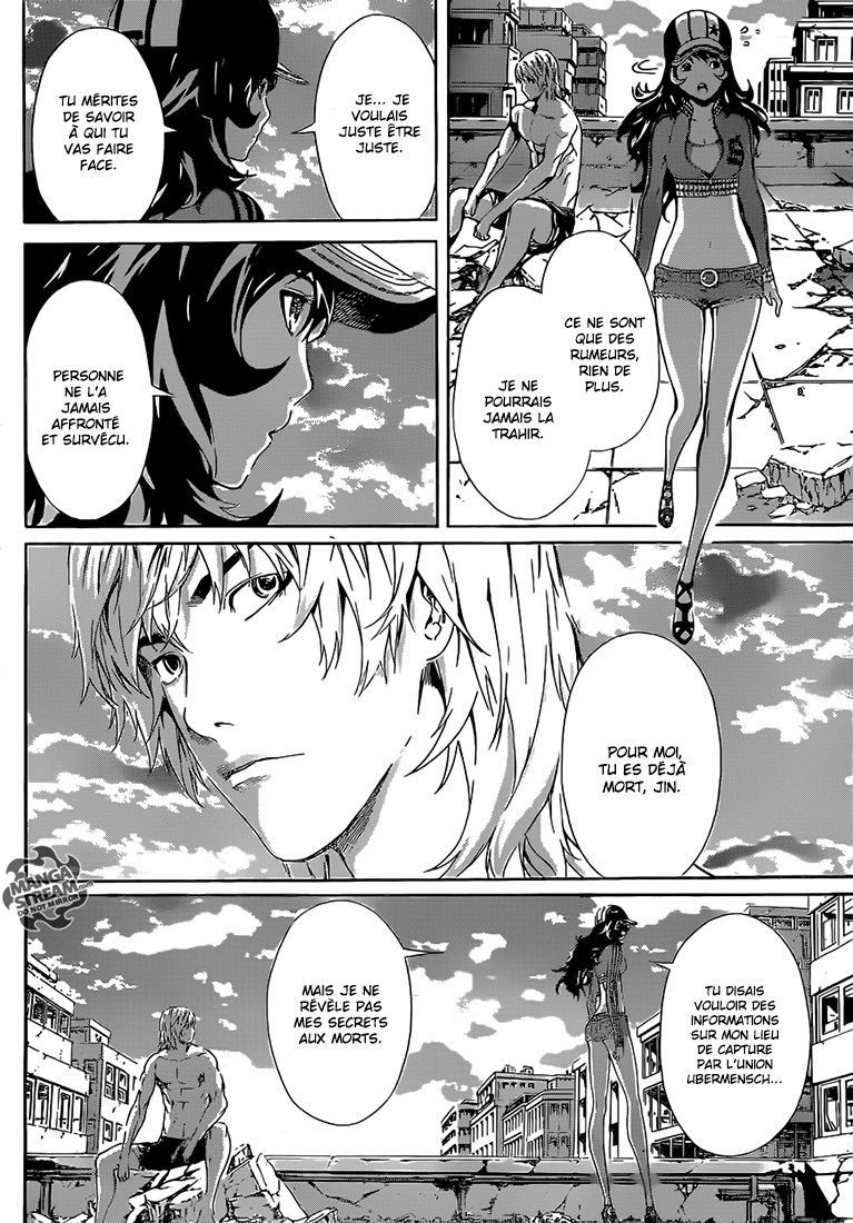 Read Area D FR Manga Online