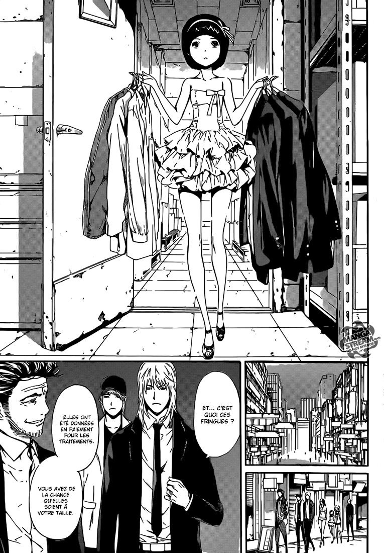 Read Area D FR Manga Online
