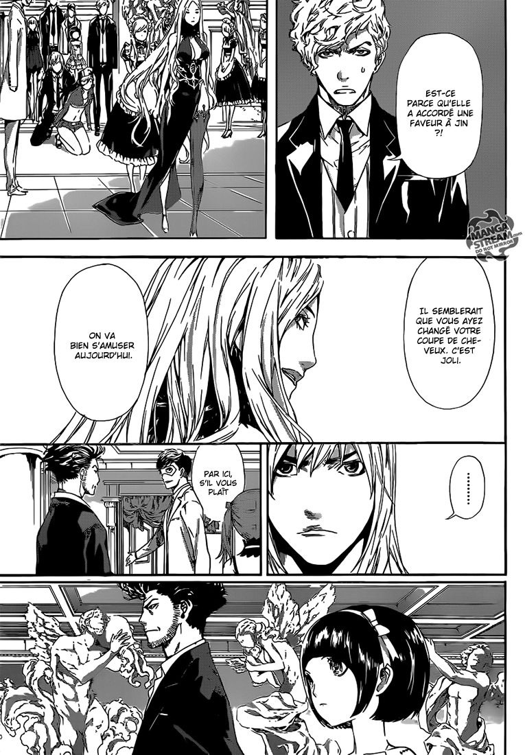 Read Area D FR Manga Online