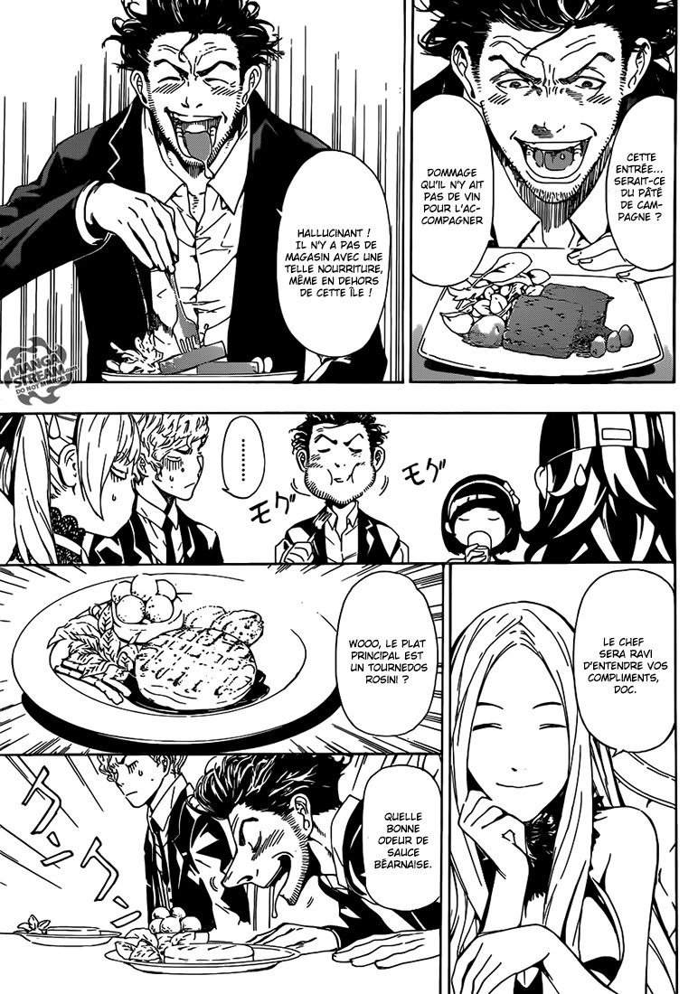 Read Area D FR Manga Online