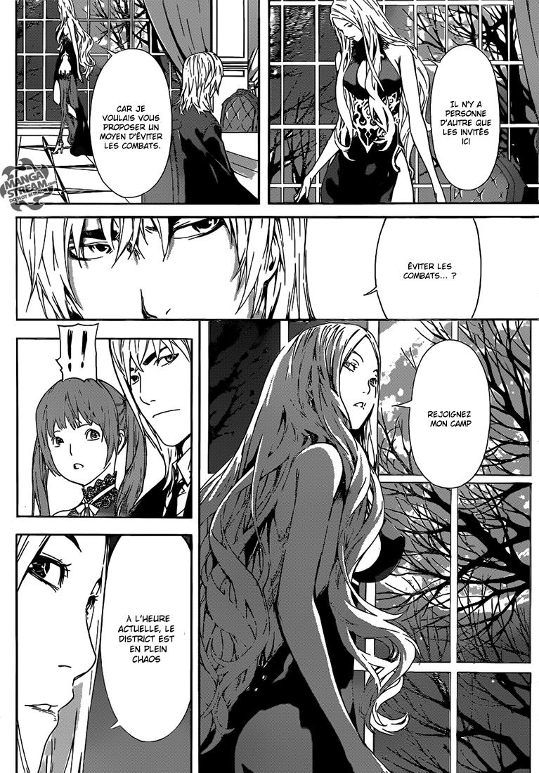 Read Area D FR Manga Online