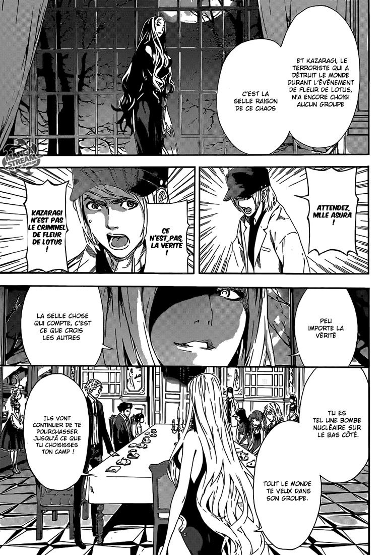 Read Area D FR Manga Online