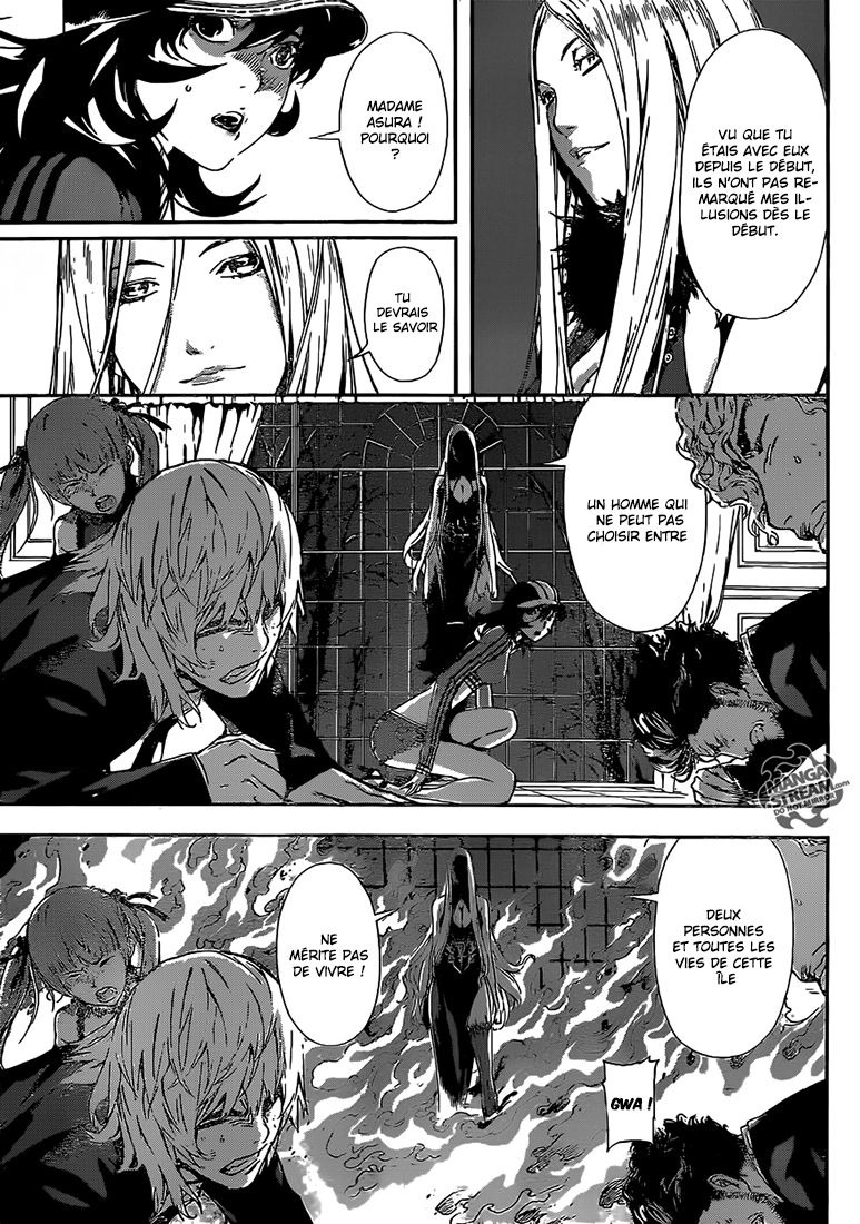 Read Area D FR Manga Online