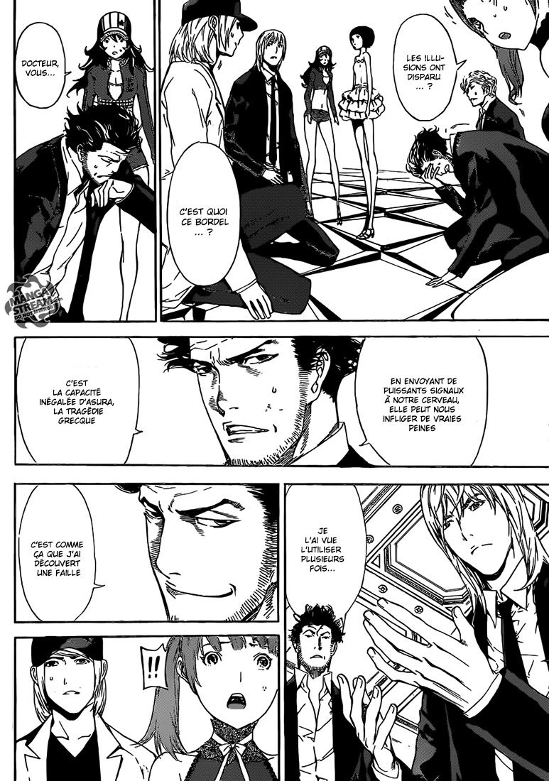 Read Area D FR Manga Online