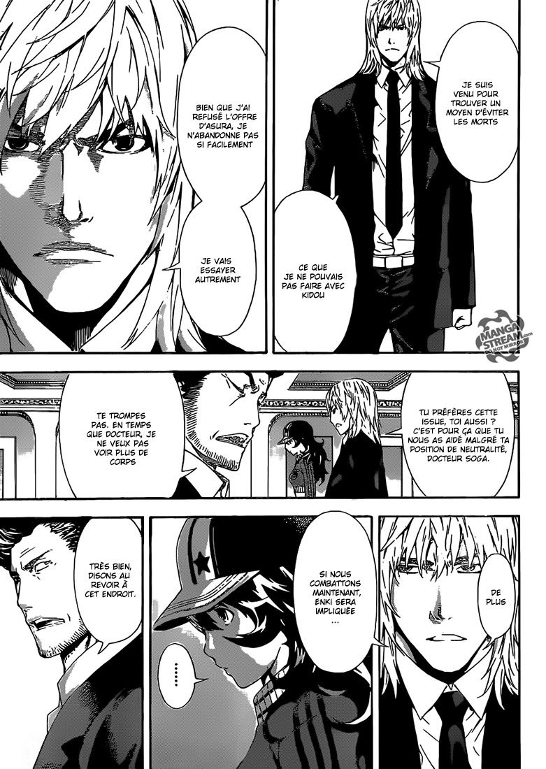 Read Area D FR Manga Online
