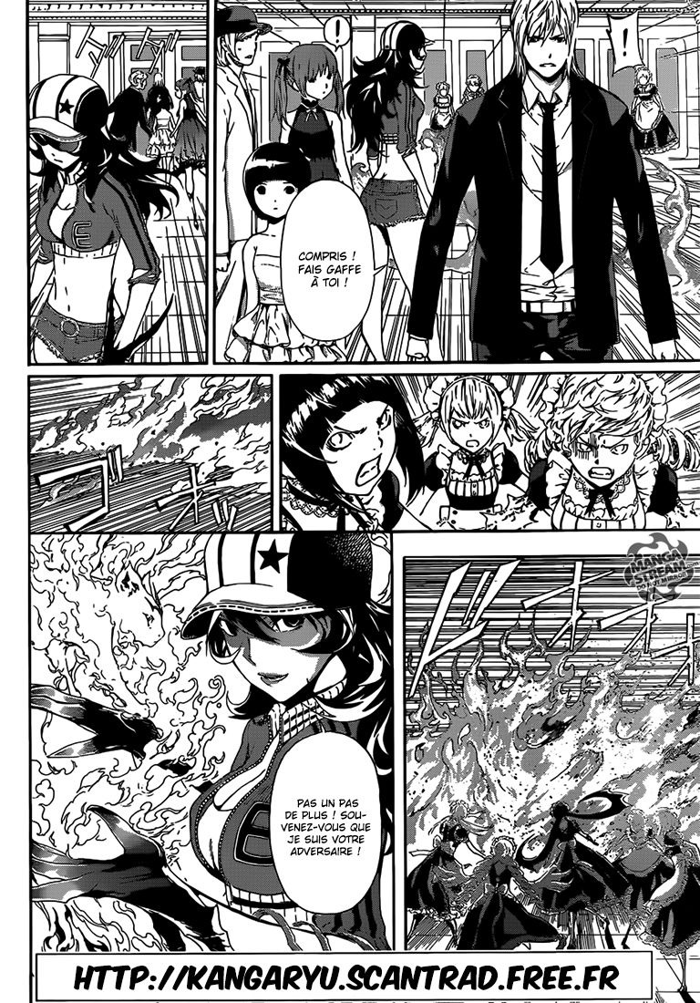 Read Area D FR Manga Online