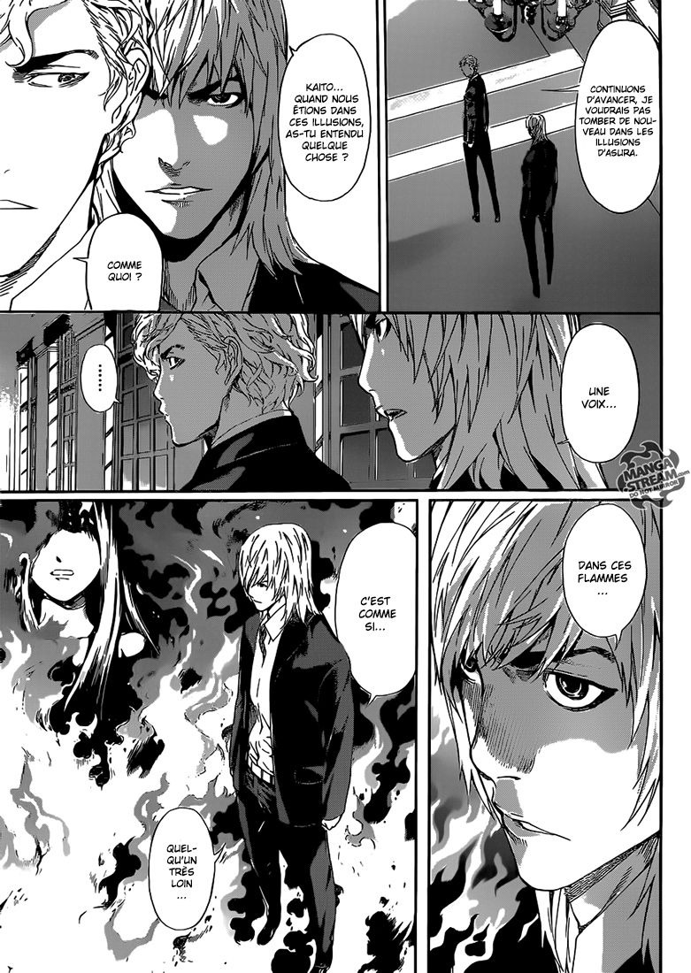 Read Area D FR Manga Online