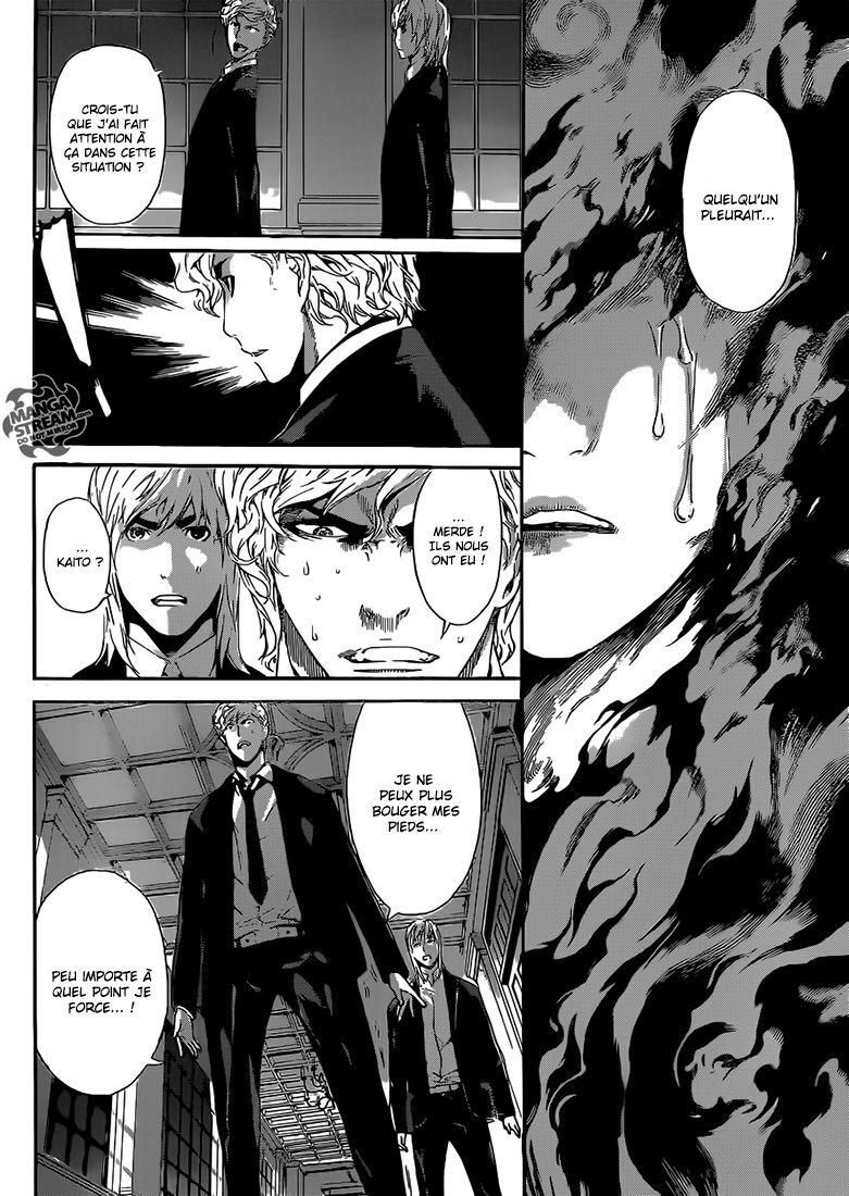 Read Area D FR Manga Online