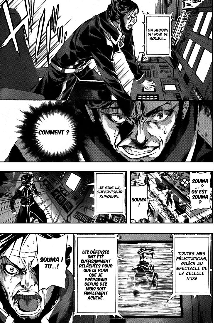 Read Area D FR Manga Online