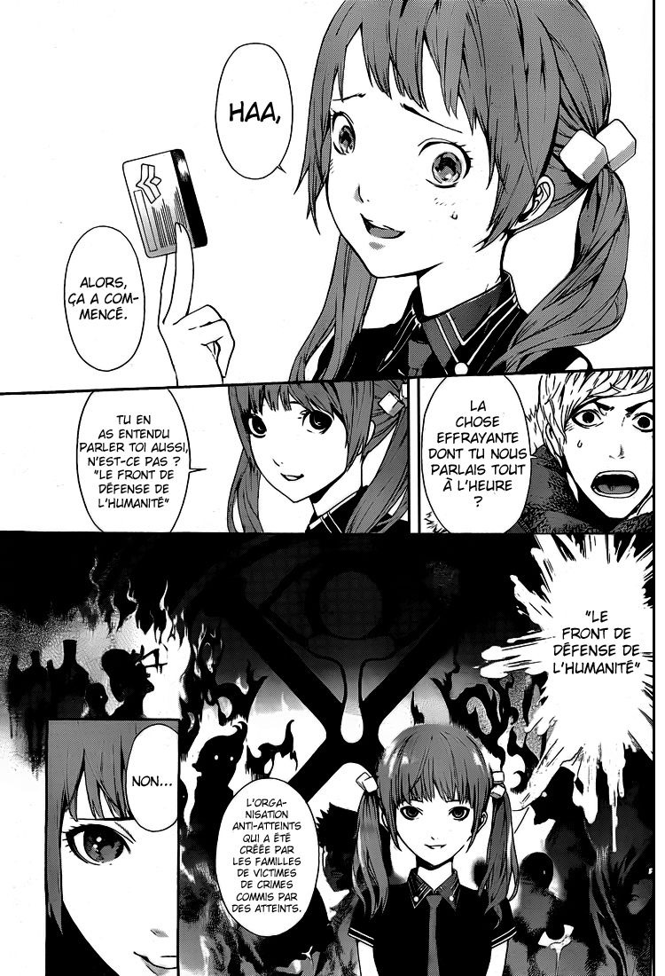 Read Area D FR Manga Online