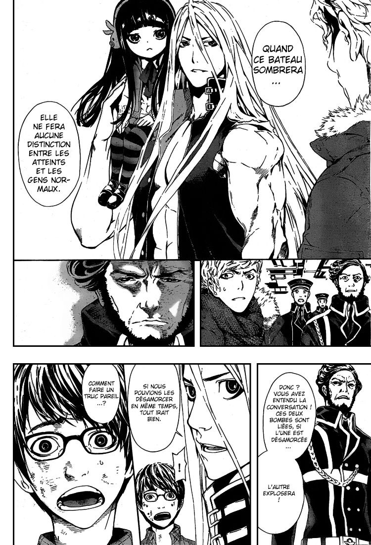Read Area D FR Manga Online