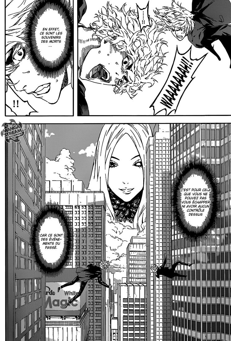 Read Area D FR Manga Online
