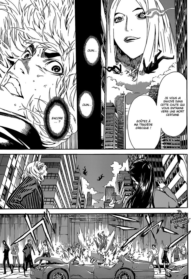 Read Area D FR Manga Online