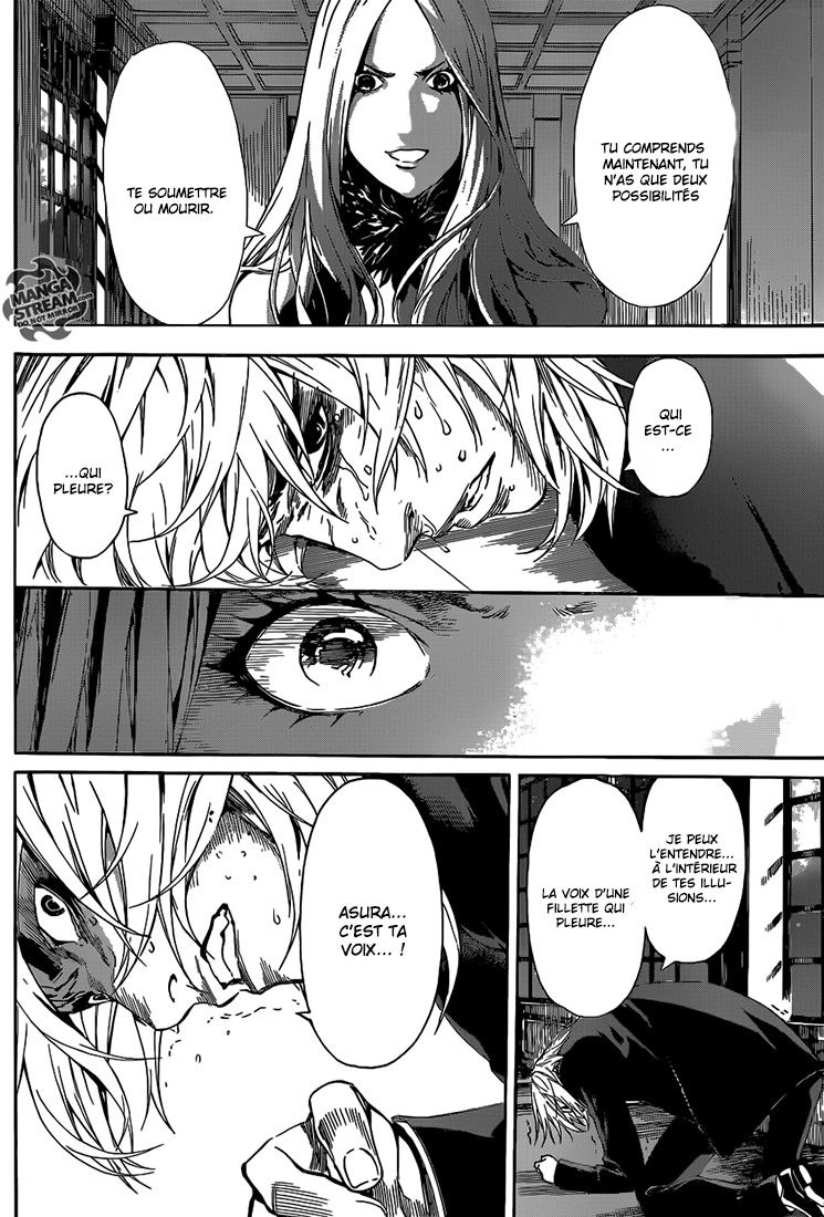 Read Area D FR Manga Online