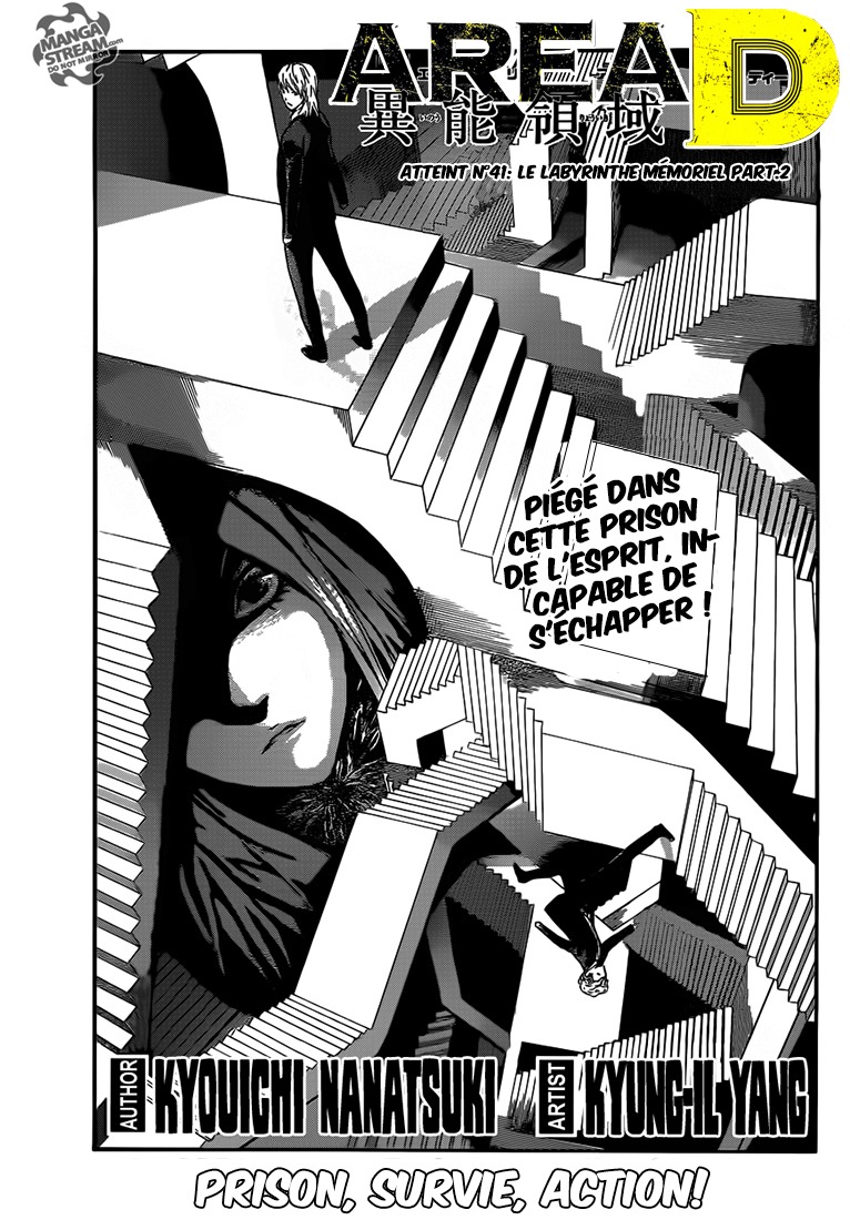 Read Area D FR Manga Online