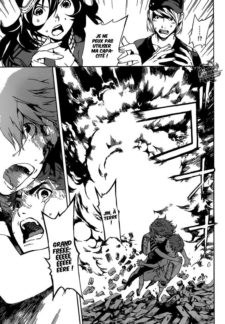 Read Area D FR Manga Online