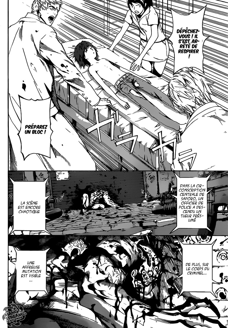 Read Area D FR Manga Online