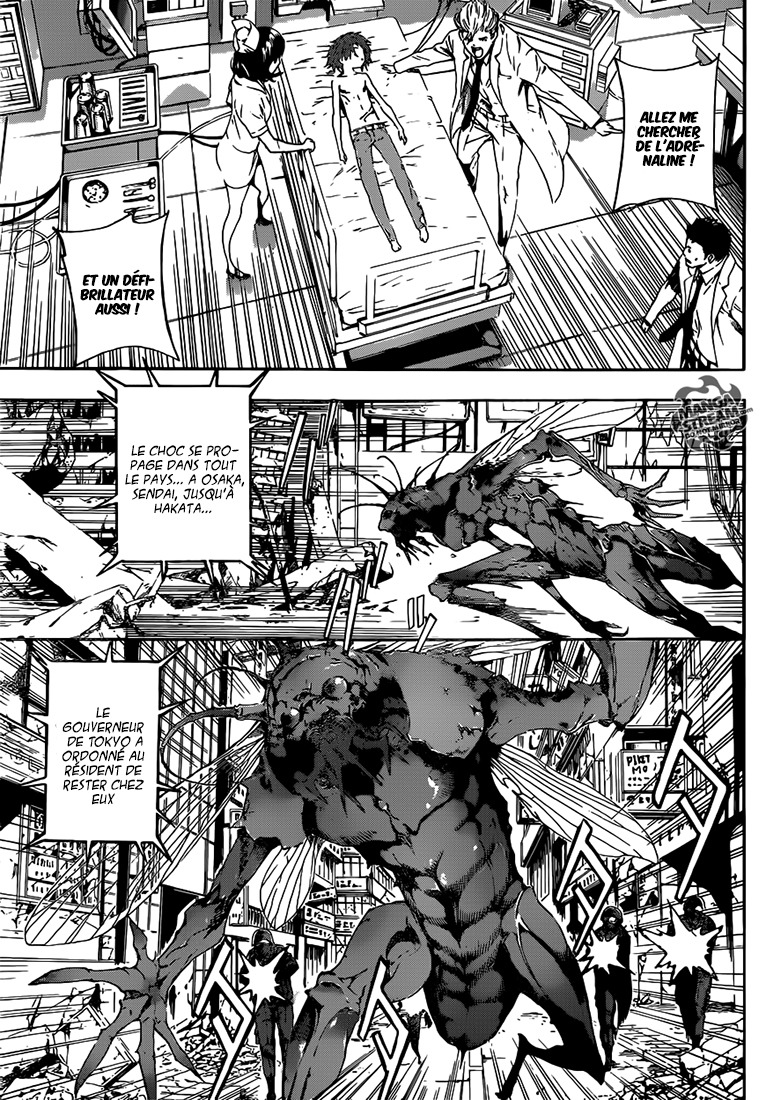 Read Area D FR Manga Online