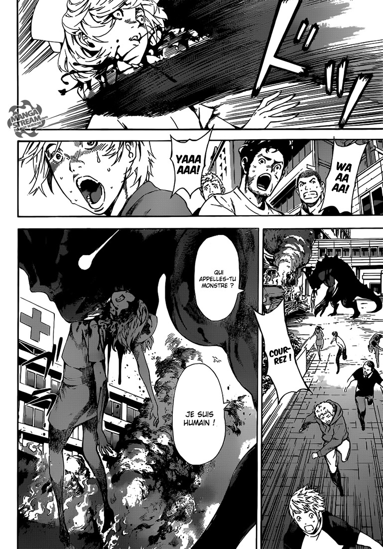 Read Area D FR Manga Online