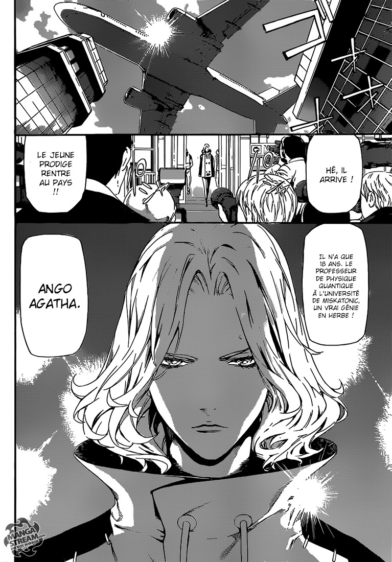 Read Area D FR Manga Online
