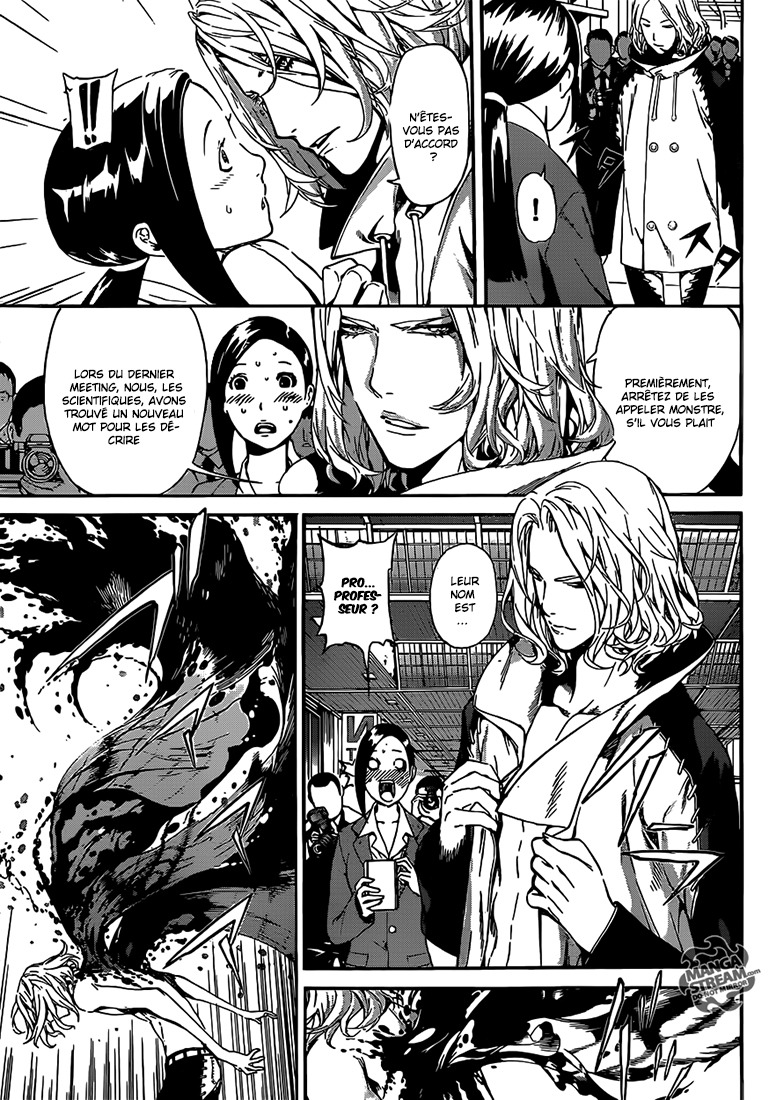 Read Area D FR Manga Online
