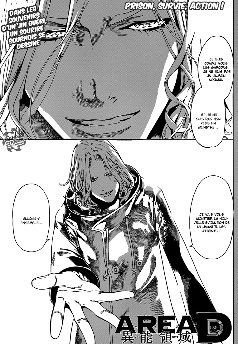Read Area D FR Manga Online