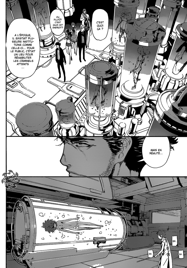 Read Area D FR Manga Online