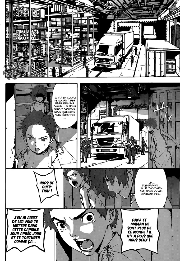 Read Area D FR Manga Online