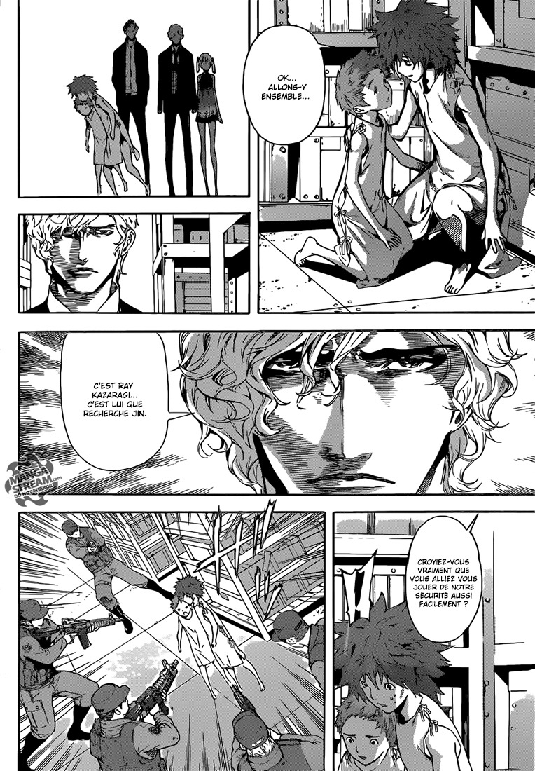 Read Area D FR Manga Online