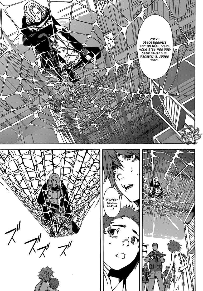 Read Area D FR Manga Online