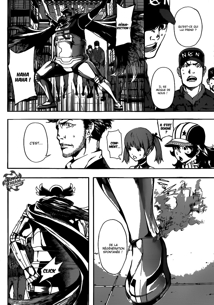 Read Area D FR Manga Online