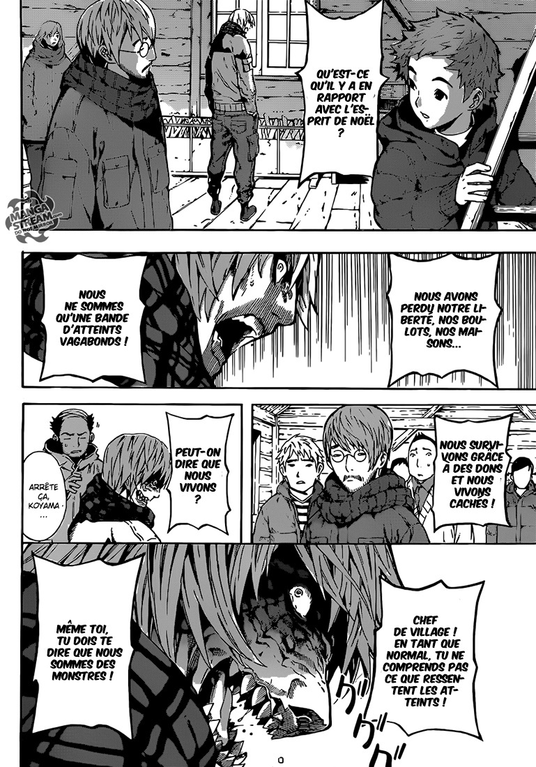 Read Area D FR Manga Online