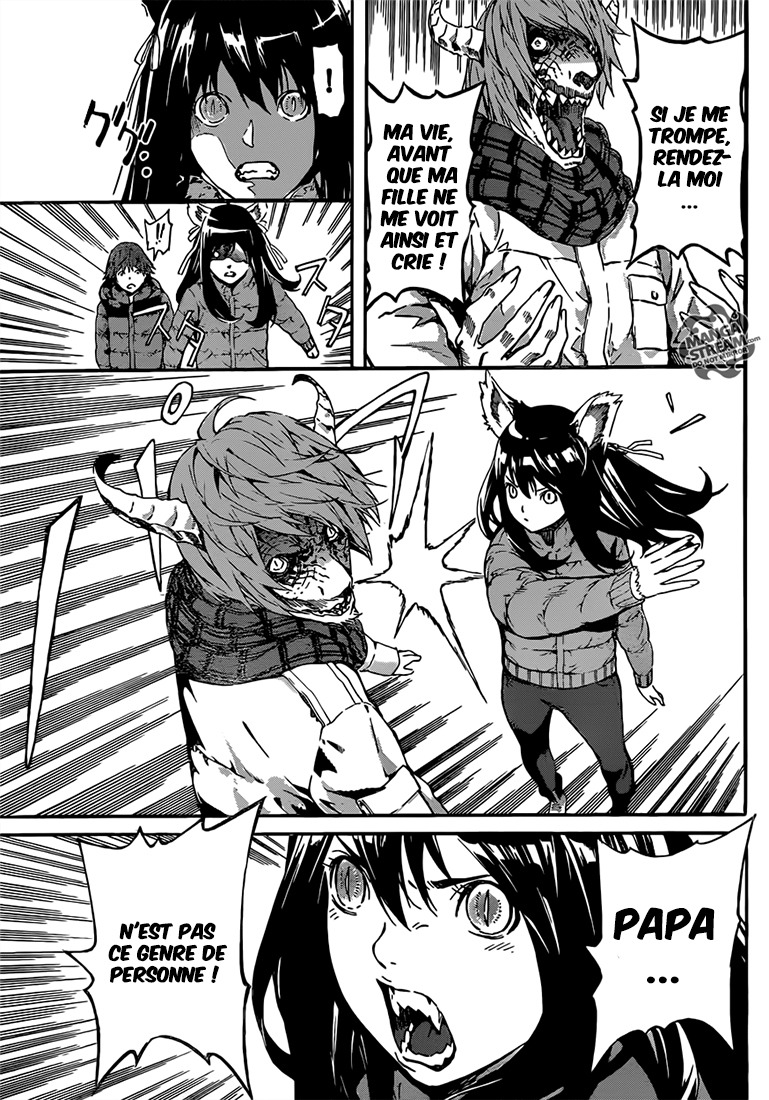 Read Area D FR Manga Online