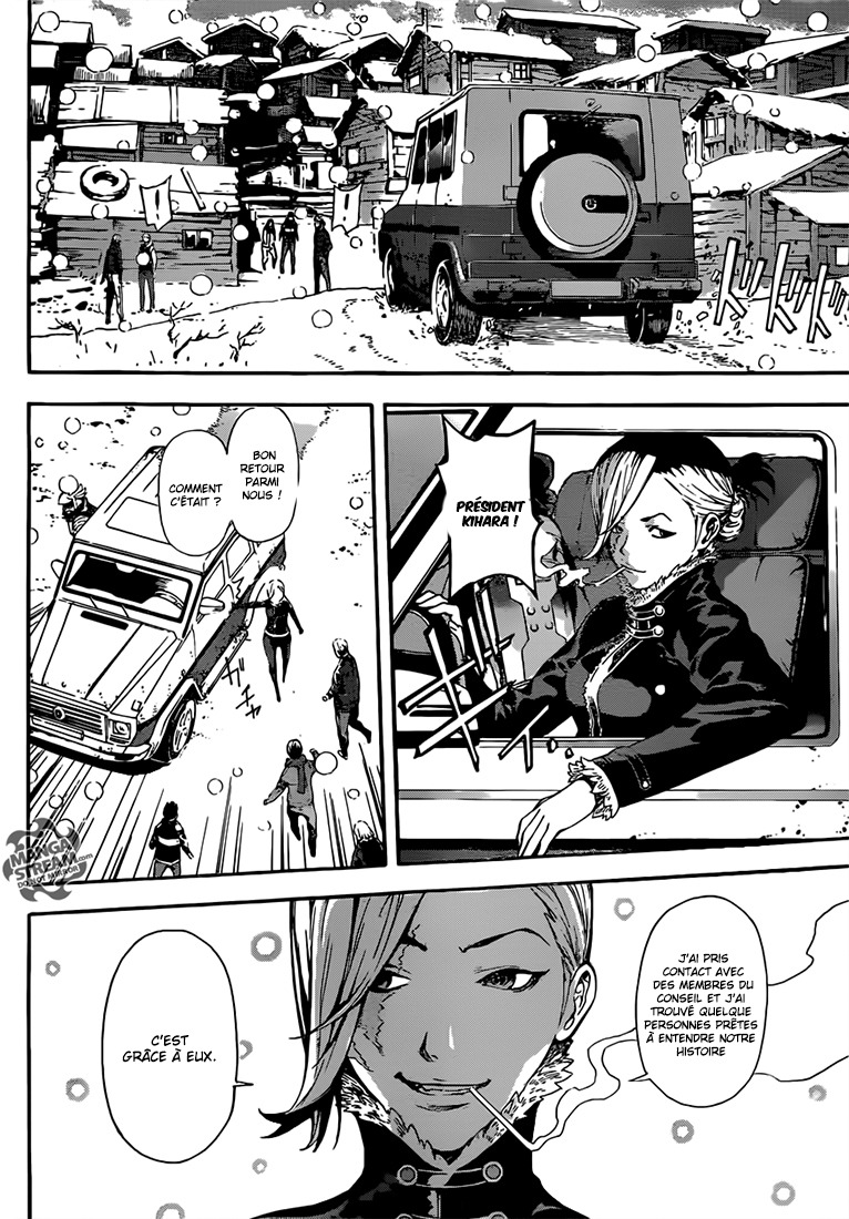 Read Area D FR Manga Online