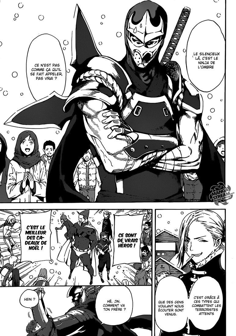 Read Area D FR Manga Online