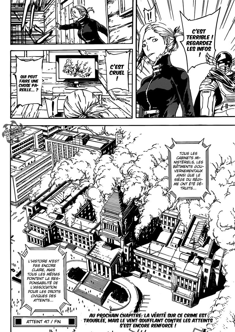 Read Area D FR Manga Online